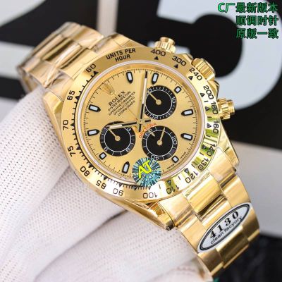 Clean Factory ROLEX Daytona Replica with Gold Case 7750 Movement 904L Steel Watch